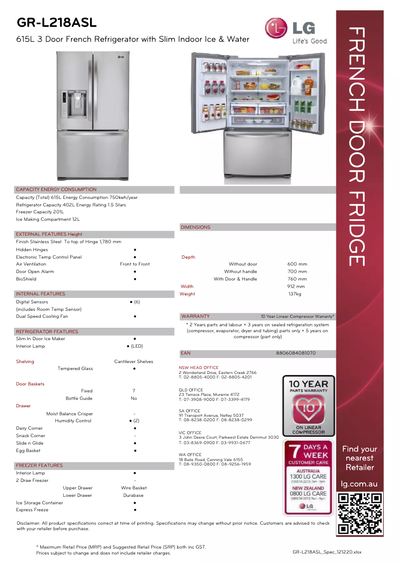 Page 1 of the manual Technical Sheet LG GR-L218ASL