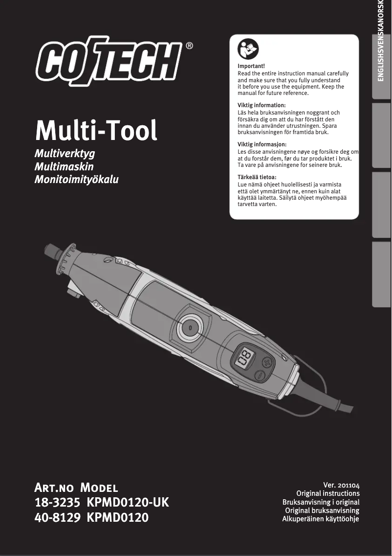 First page image of the manual for KPMD0120