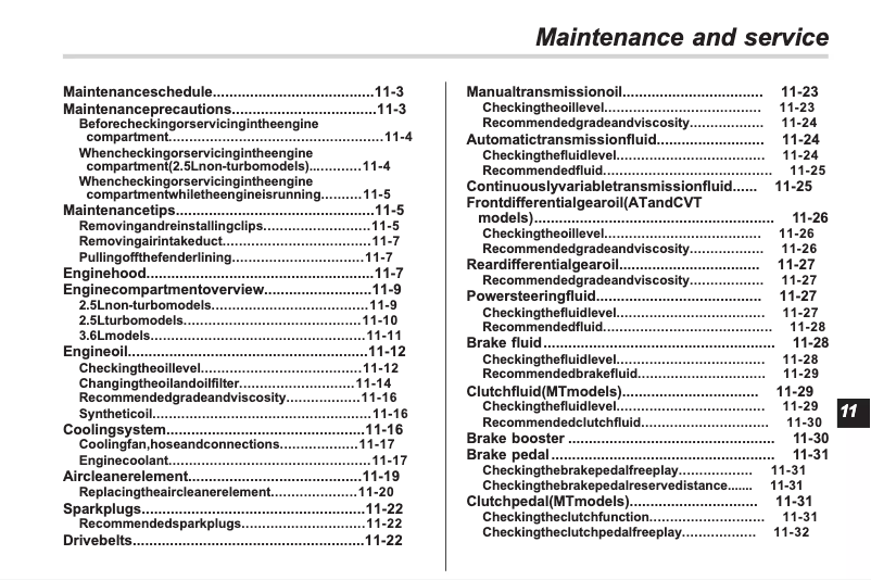First page image of the manual for Legacy (2011)