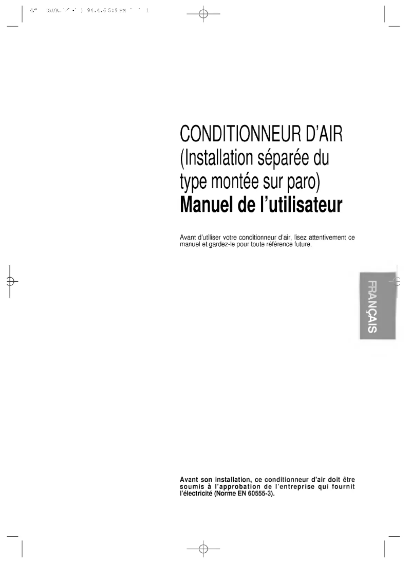 First page image of the manual for LS-J0961HL