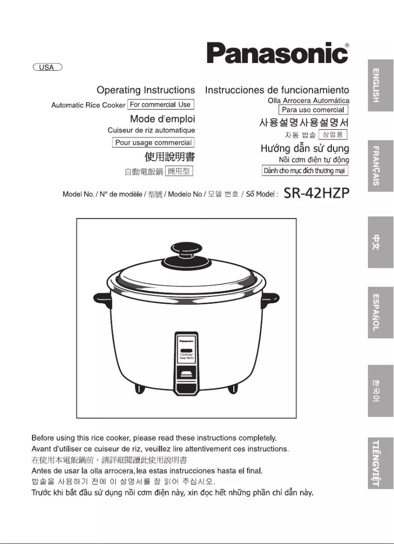 First page image of the manual for SR-42HZP