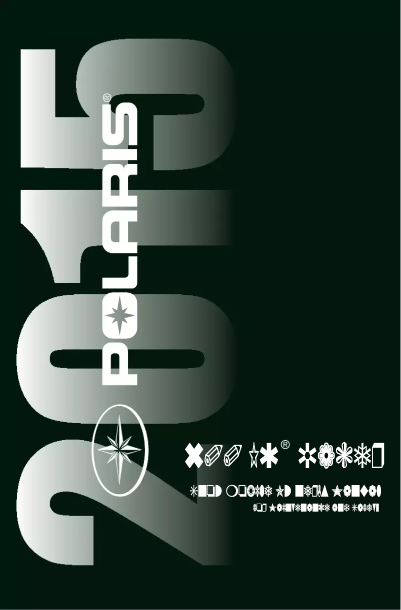 Page 1 of the manual User Manual Polaris 600 IQ Racer (2015)