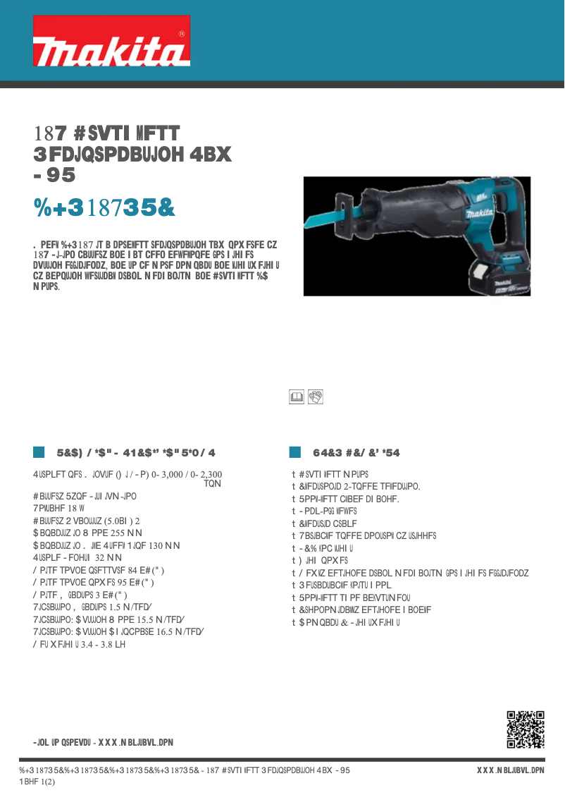 First page image of the manual for DJR187
