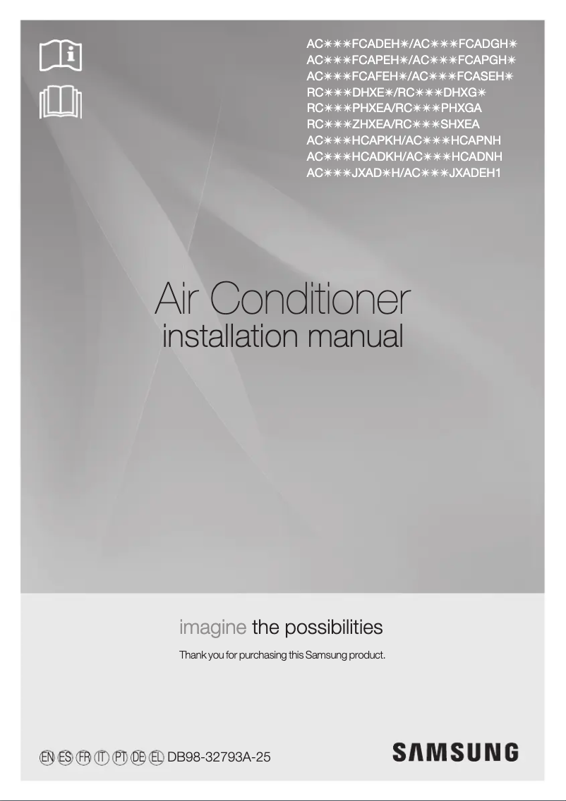 First page image of the manual for RC140DHXEB