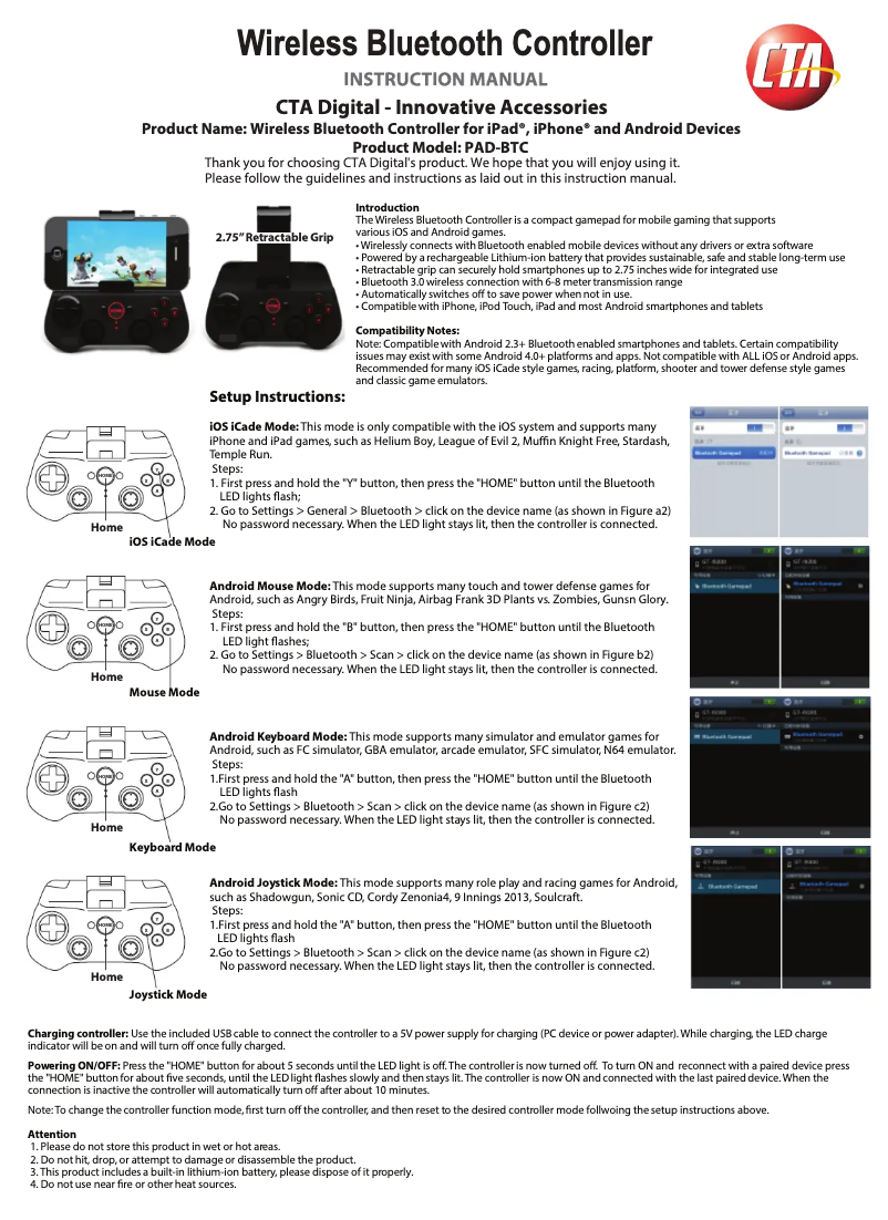 First page image of the manual for PAD-BTC