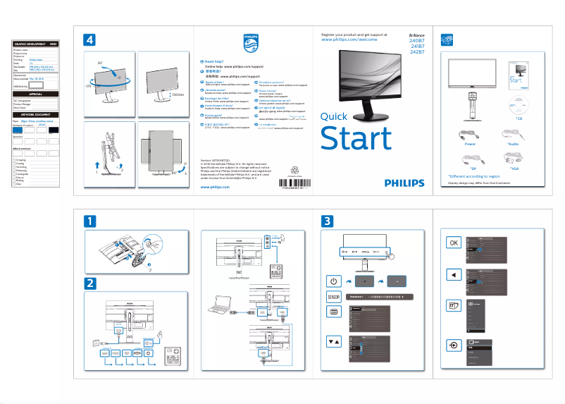Page 1 of the manual Quick Start Guide Philips Brilliance 240B7QPTEB