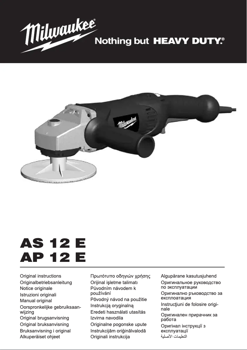 Page 1 of the manual User Manual Milwaukee AS 12 E