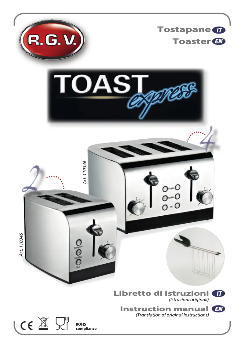 Image de la première page du manuel de l'appareil Toast Express 2