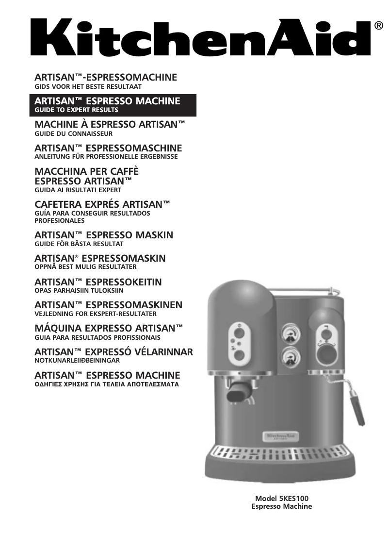 First page image of the manual for Artisan Onyx