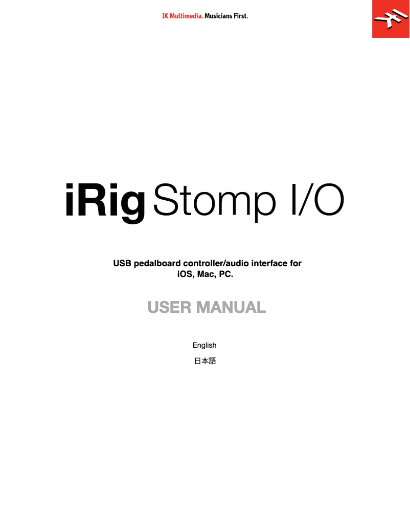 First page image of the manual for iRig Stomp I/O