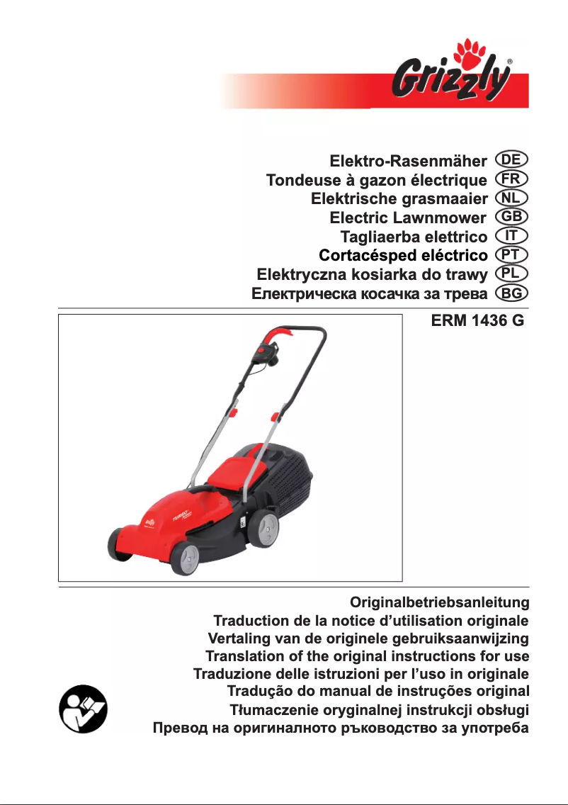 First page image of the manual for ERM 1436 G