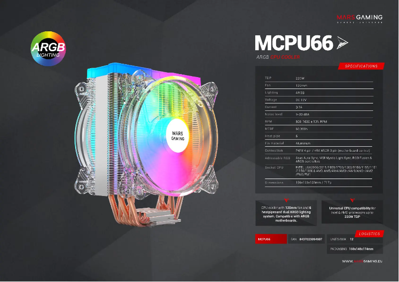 Page 1 of the manual Technical Sheet Mars Gaming MCPU66