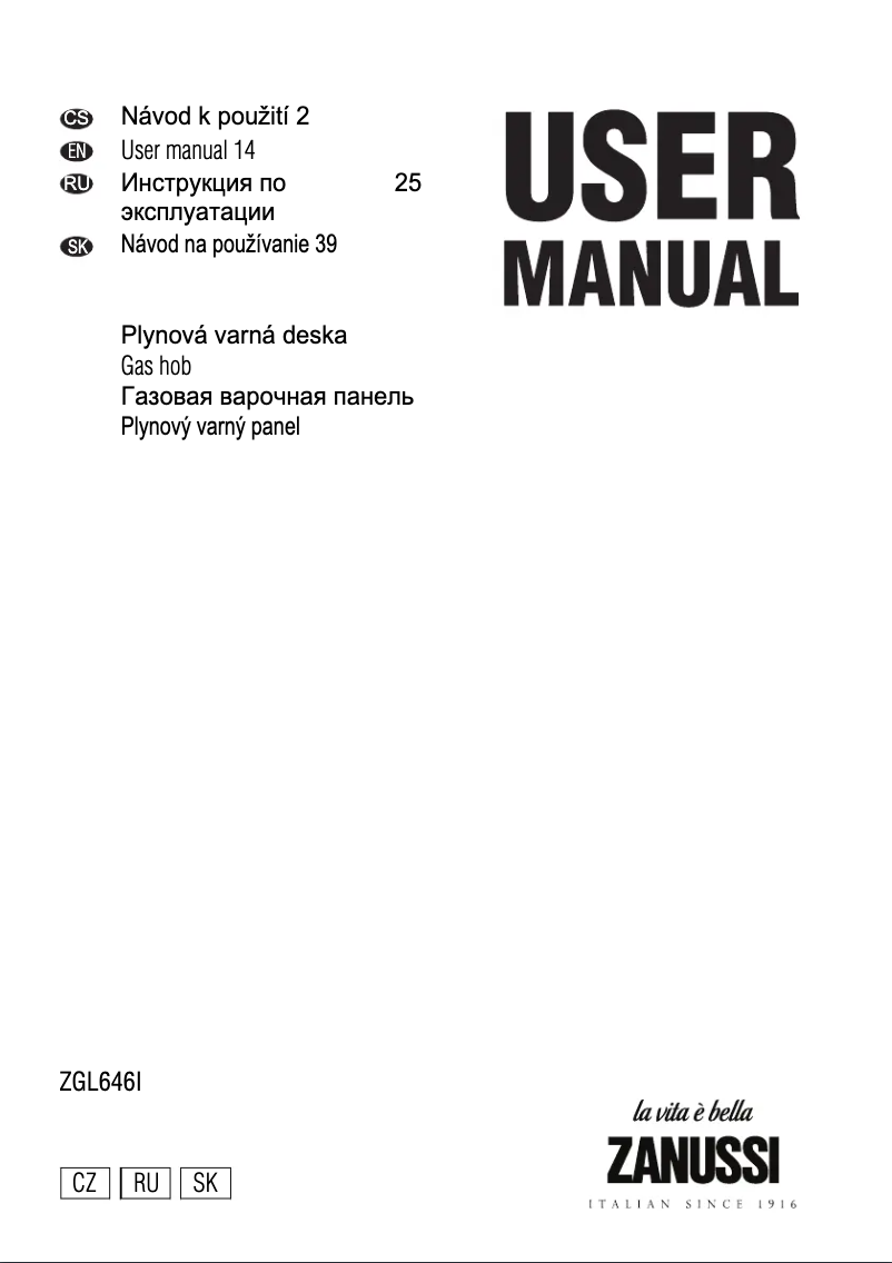 First page image of the manual for ZGL646IW