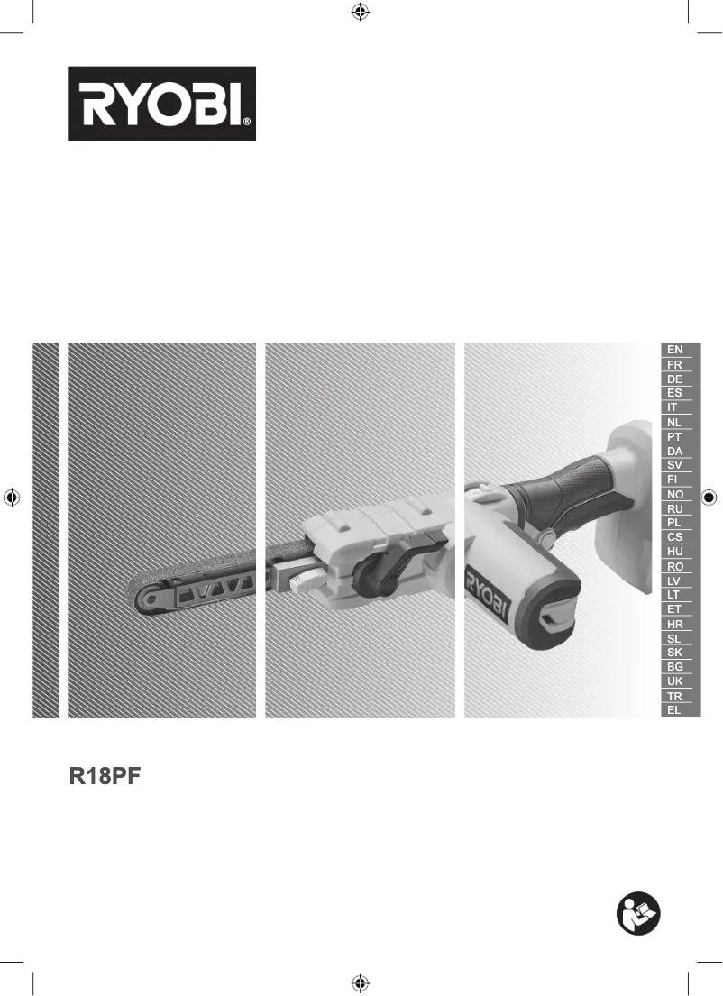 First page image of the manual for One+ R18PF