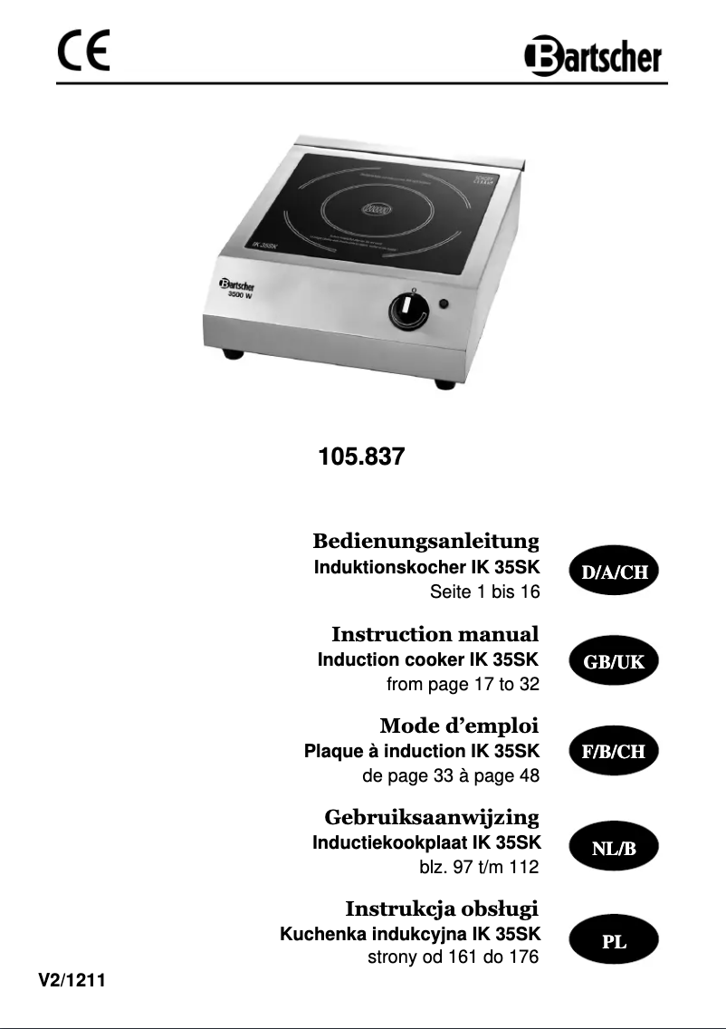First page image of the manual for IK 35SK
