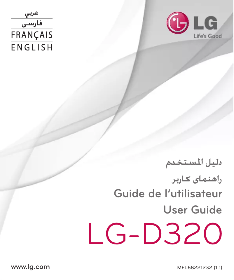 Page 1 of the manual User Manual LG L70 D320