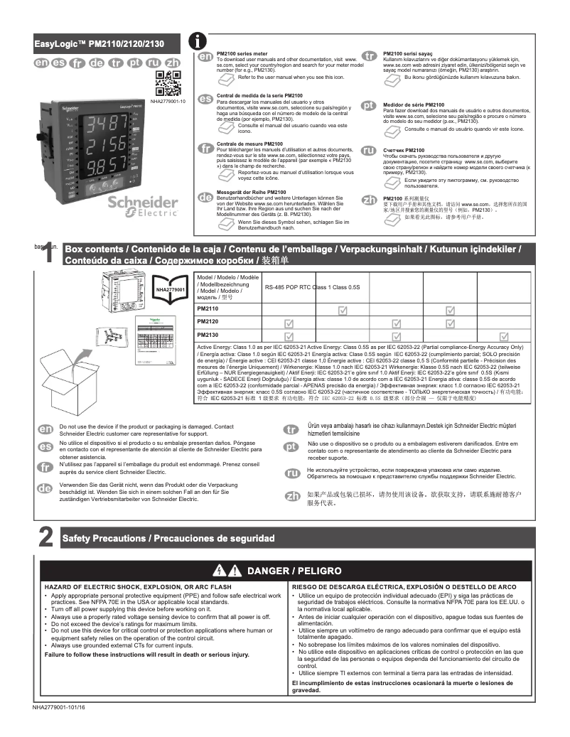 First page image of the manual for EasyLogic PM2100
