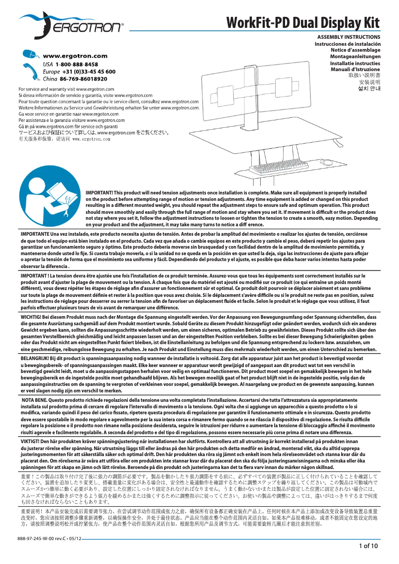 First page image of the manual for WorkFit-PD Dual Display Kit