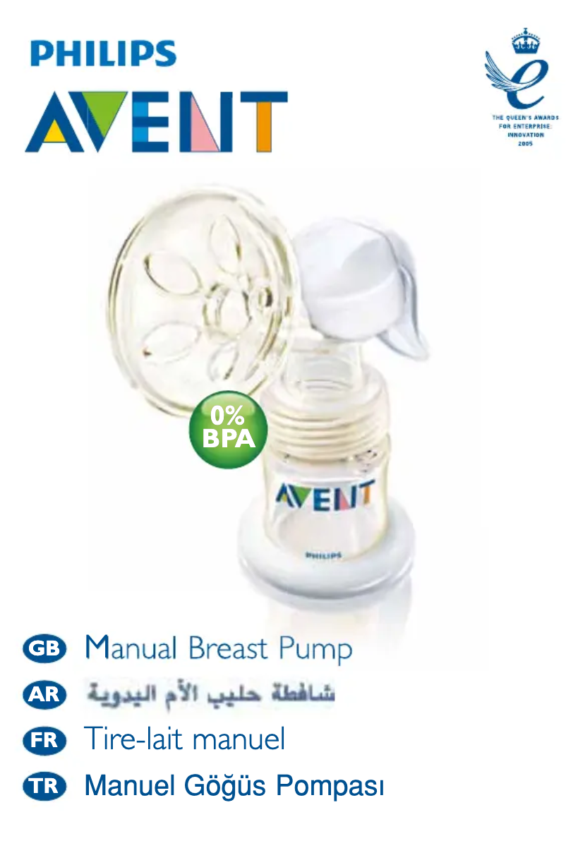 First page image of the manual for AVENT SCF300