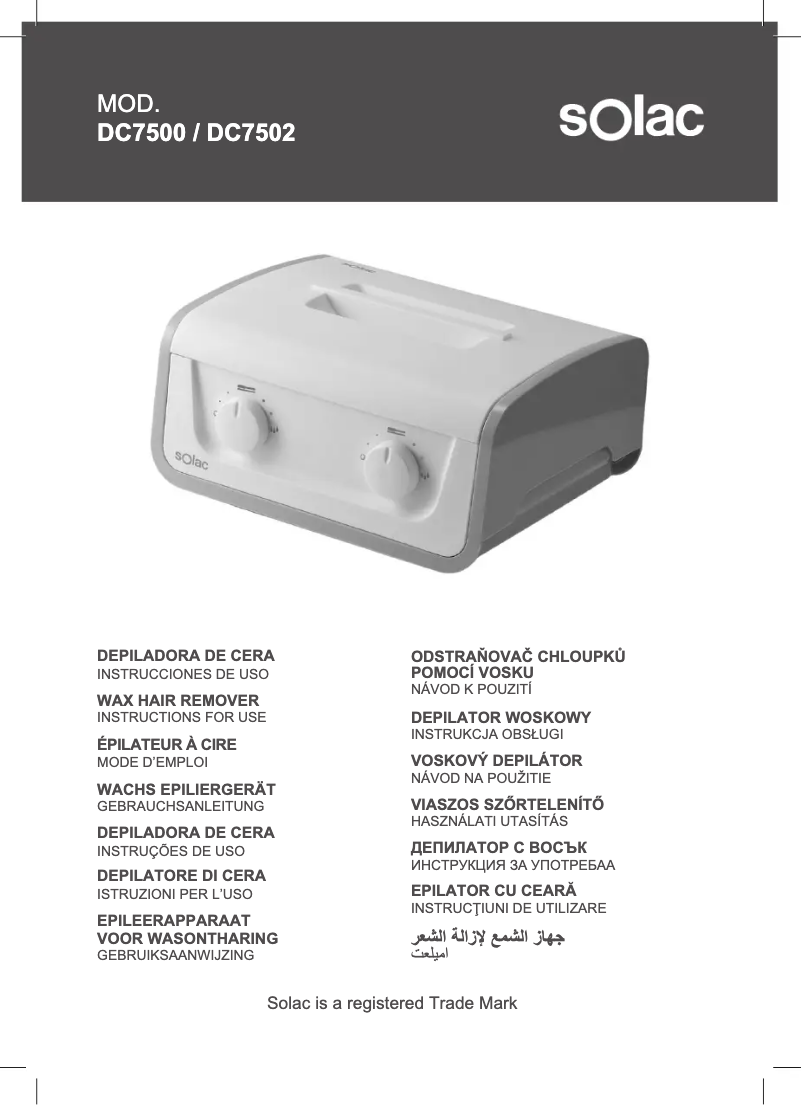 First page image of the manual for Epil Pro Wax DC7502