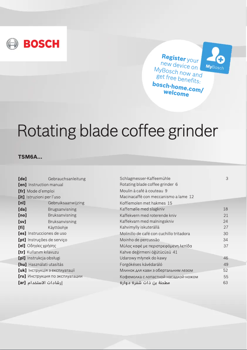 First page image of the manual for TSM6A013B