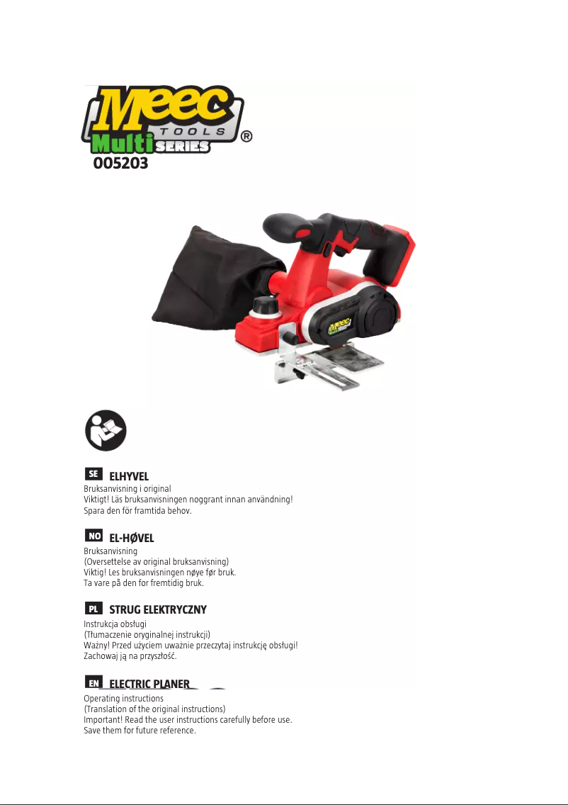 First page image of the manual for 005-203