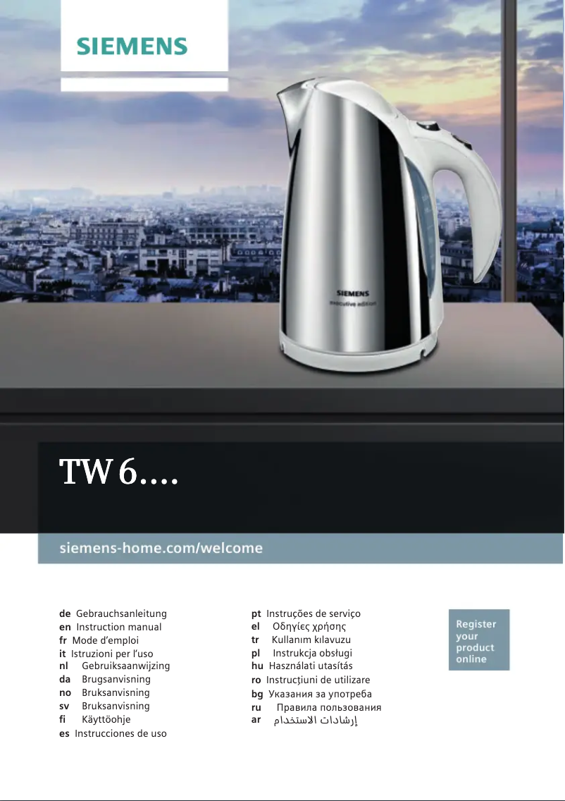First page image of the manual for TW63101AR