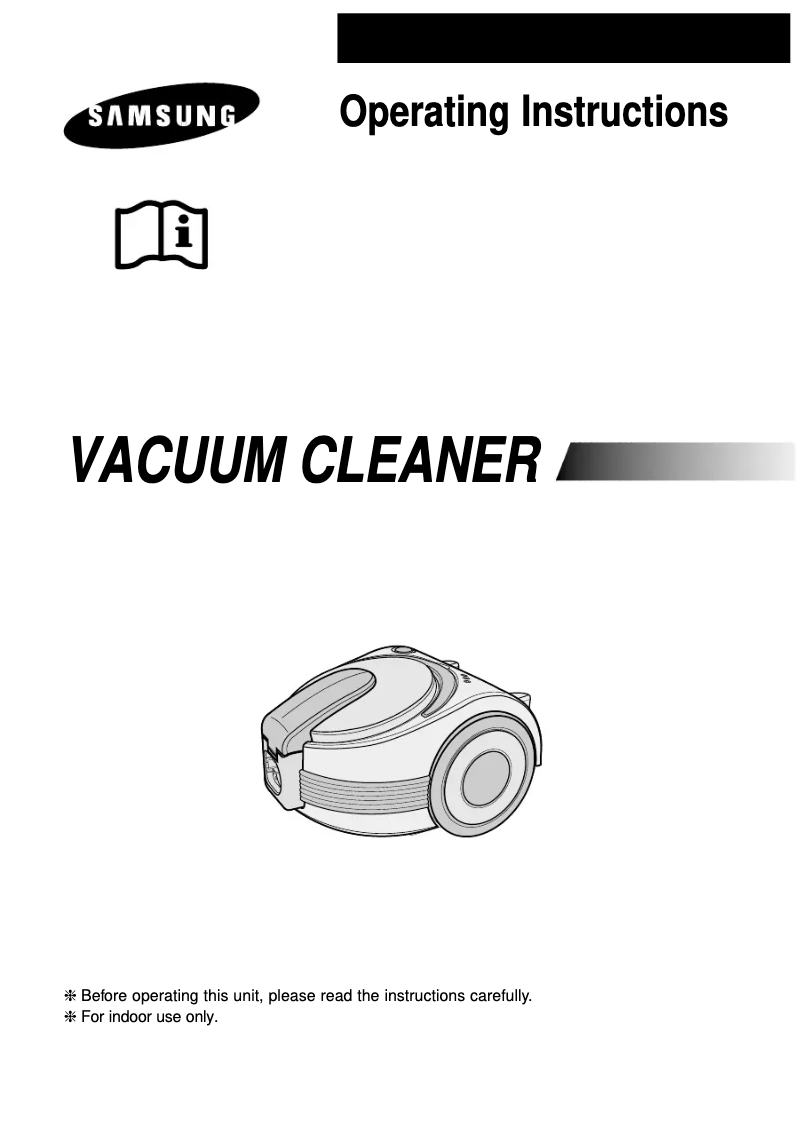 First page image of the manual for SC7071