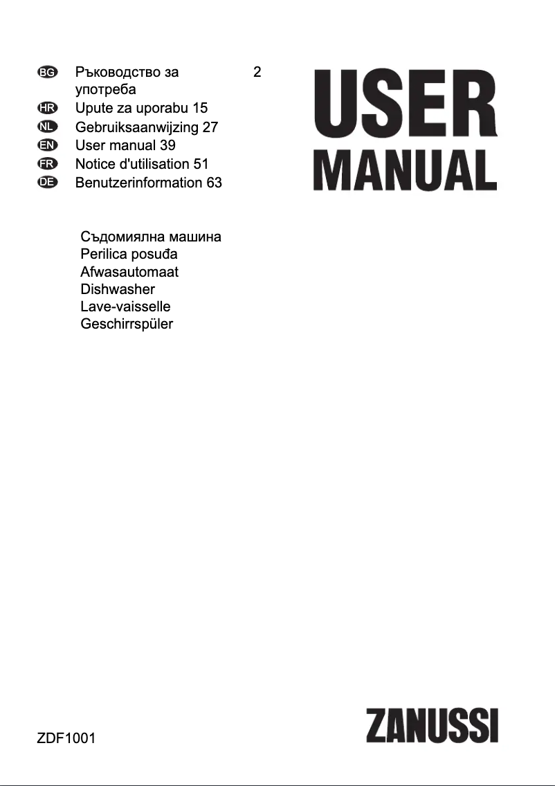 First page image of the manual for ZDF1001