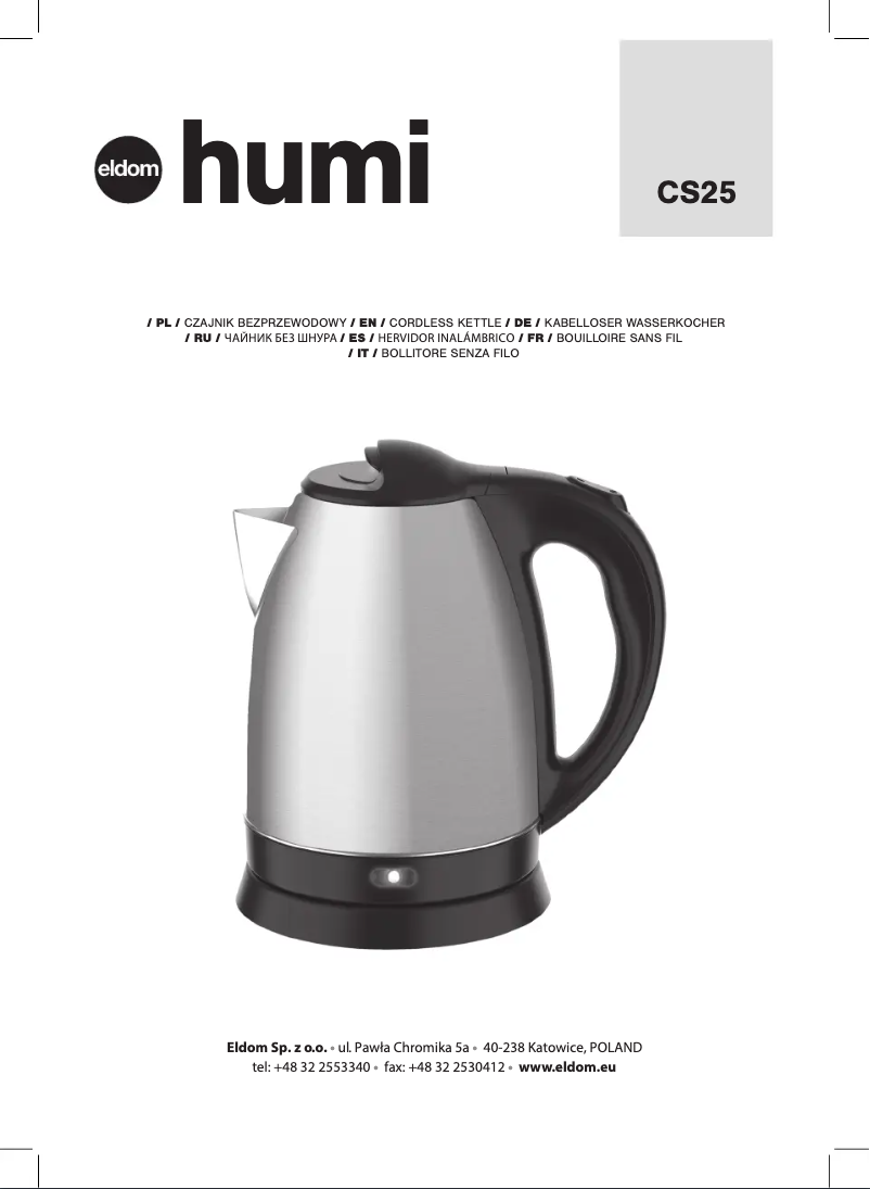 First page image of the manual for Humi CS25