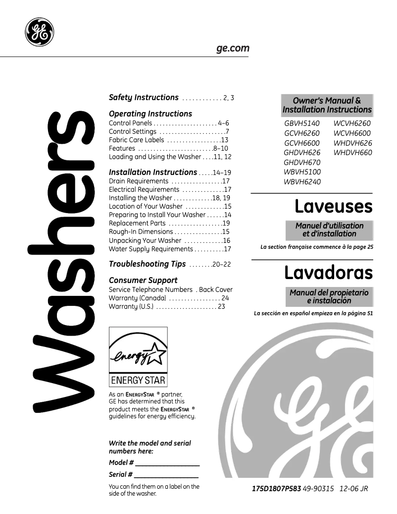 First page image of the manual for WBVH5100