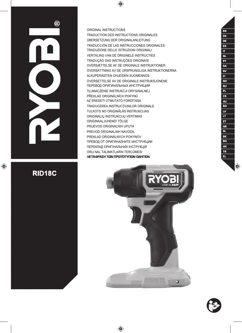 Page 1 of the manual User Manual RYOBI RCK182A