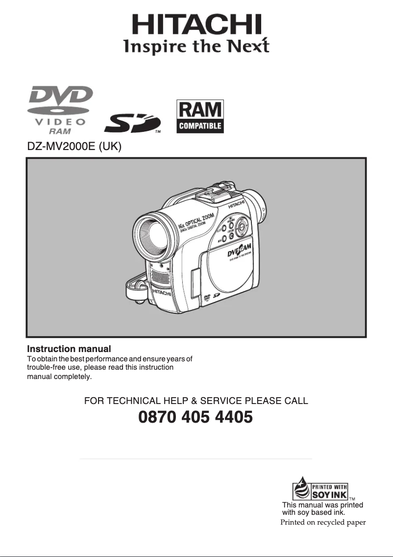 Page 1 of the manual User Manual Hitachi DZ-MV2000E