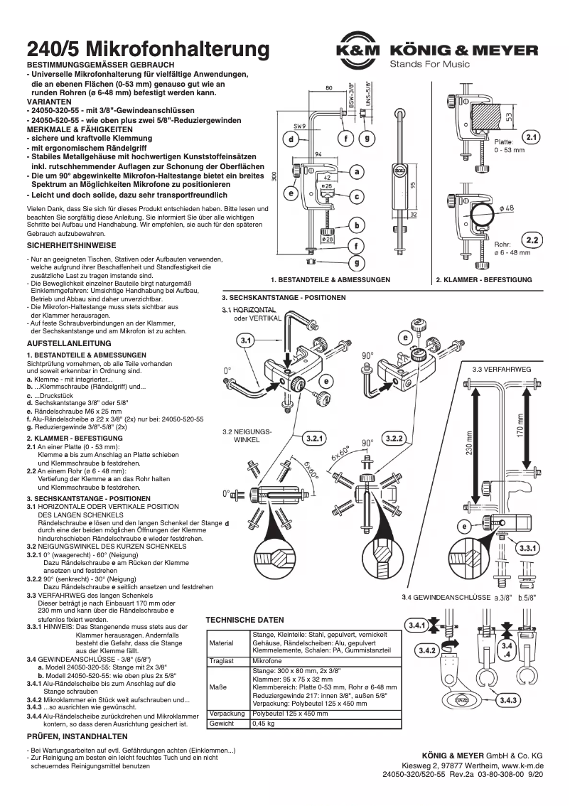 First page image of the manual for 240/5