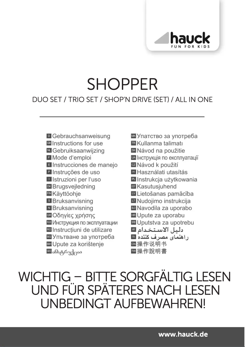 Image de la première page du manuel de l'appareil Shopper Trio Set