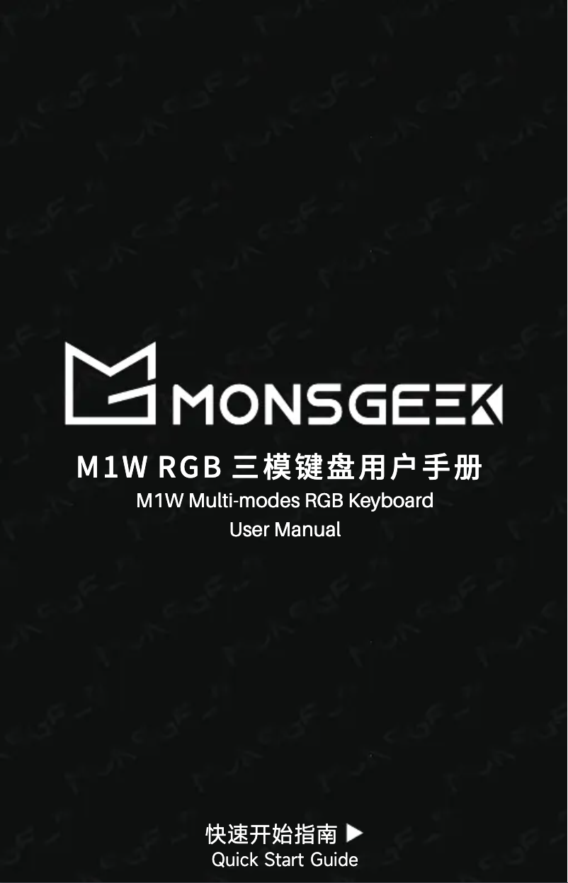 Page 1 of the manual User Manual Akko Monsgeek M1W SP