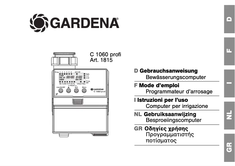 Page 1 of the manual User Manual Gardena C 1060 profi