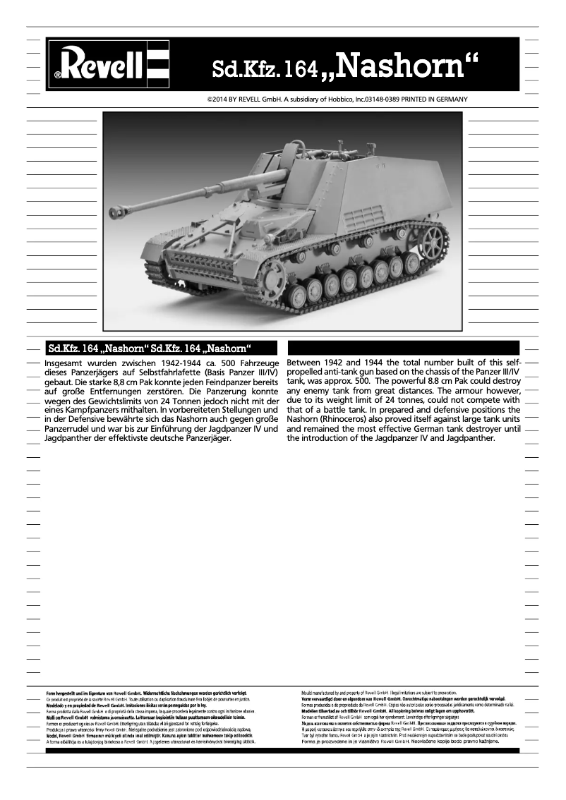 First page image of the manual for Sd.Kfz.164 NASHORN