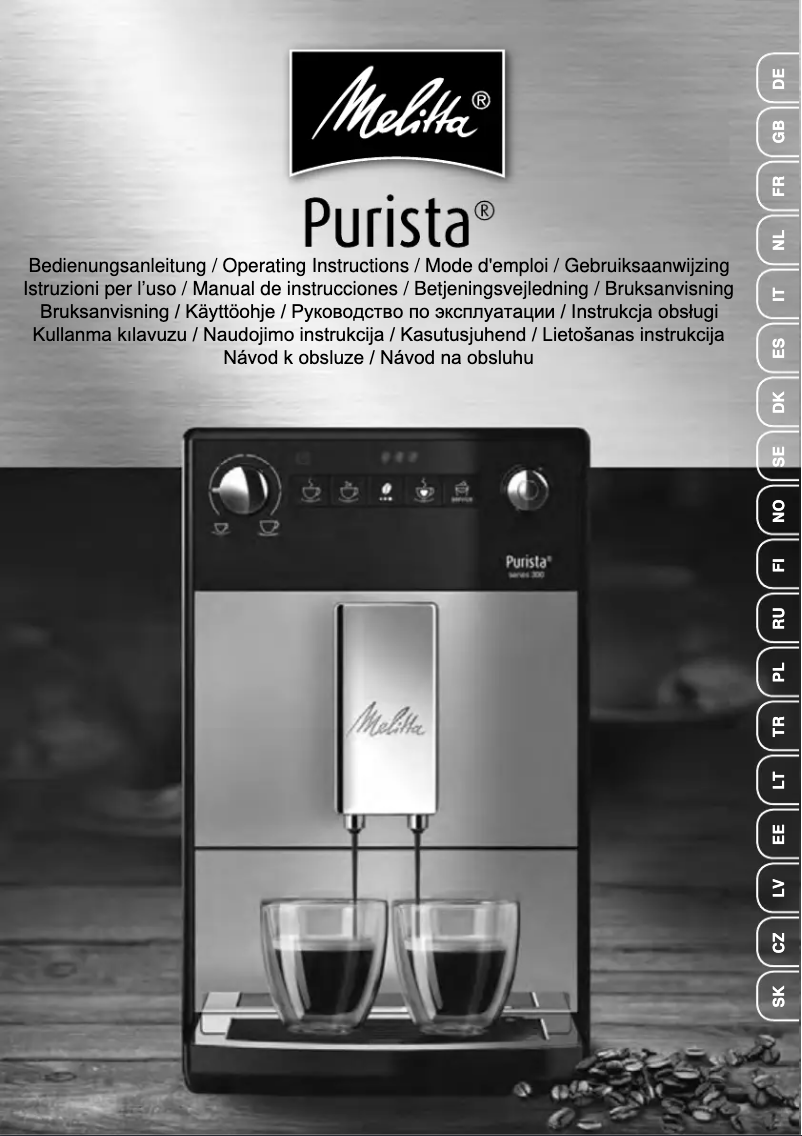 Page 1 of the manual User Manual Melitta Purista F230-14