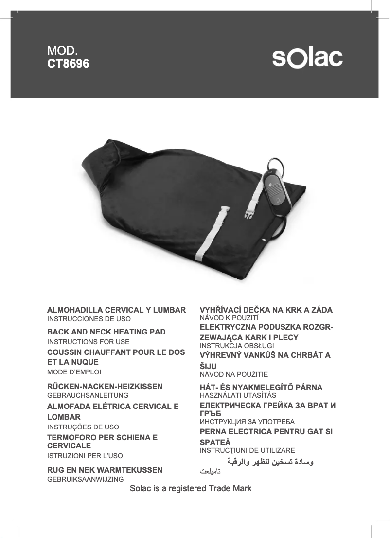 Page 1 of the manual User Manual Solac CT8696