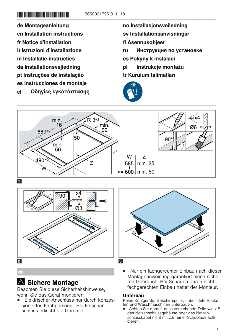 Page 1 of the manual Installation Guide Bosch PKN971FB1M