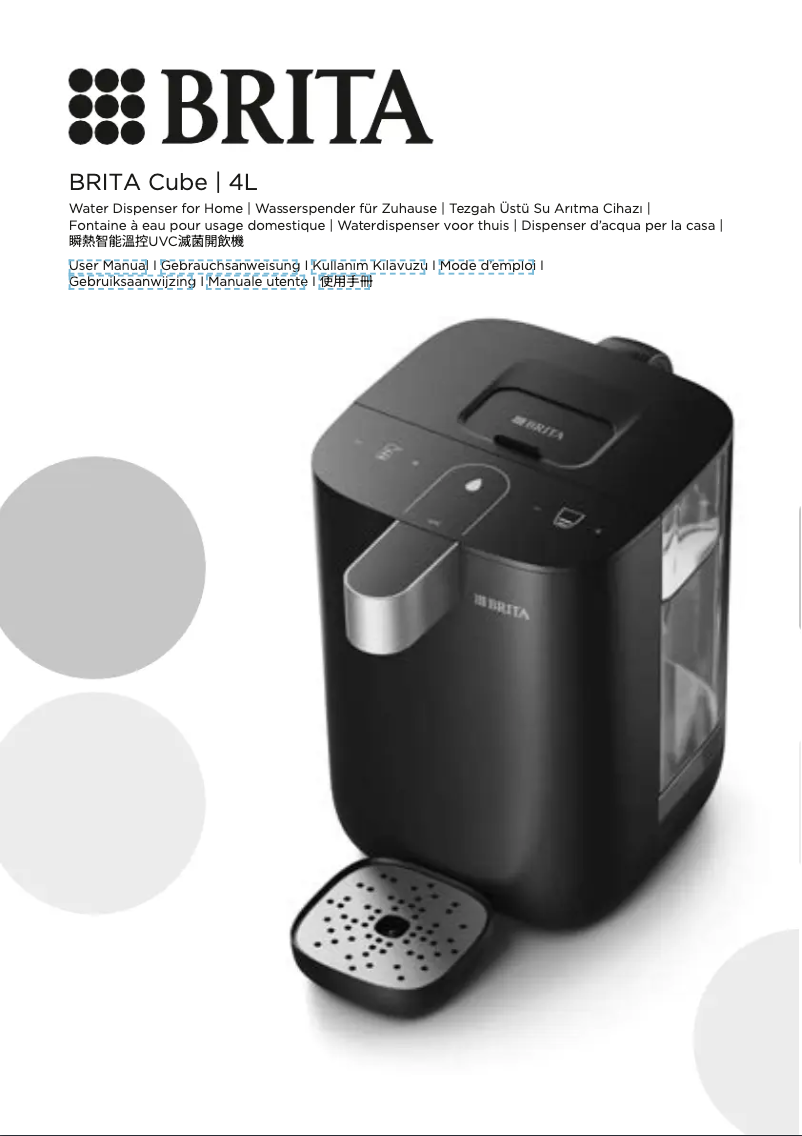 First page image of the manual for Cube