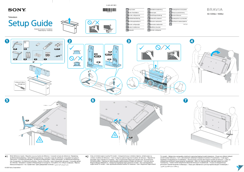 Page 1 of the manual Installation Guide Sony KD-50X89J