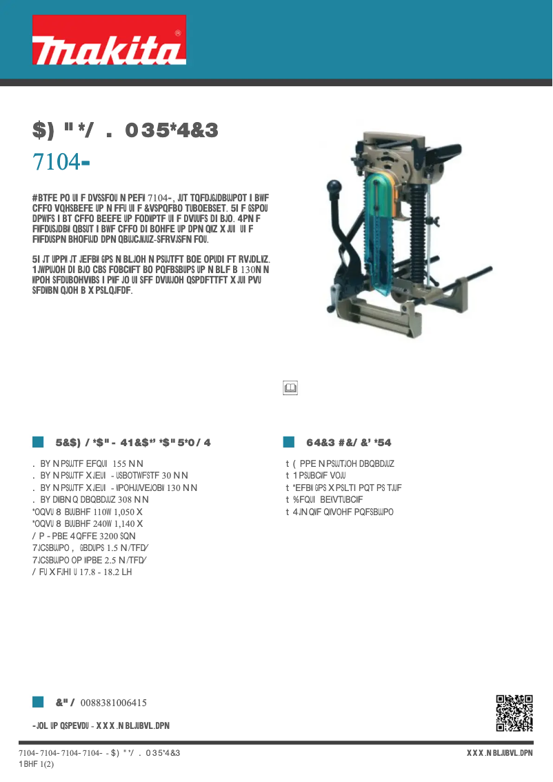First page image of the manual for 7104L