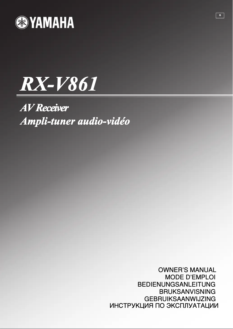 Page 1 of the manual User Manual Yamaha RX-V861