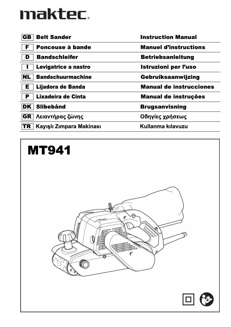 First page image of the manual for MT941
