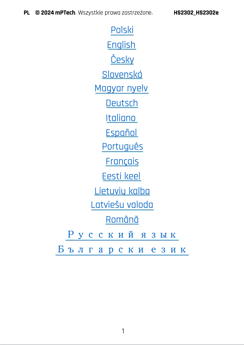 Page 1 of the manual User Manual Hammer Iron V