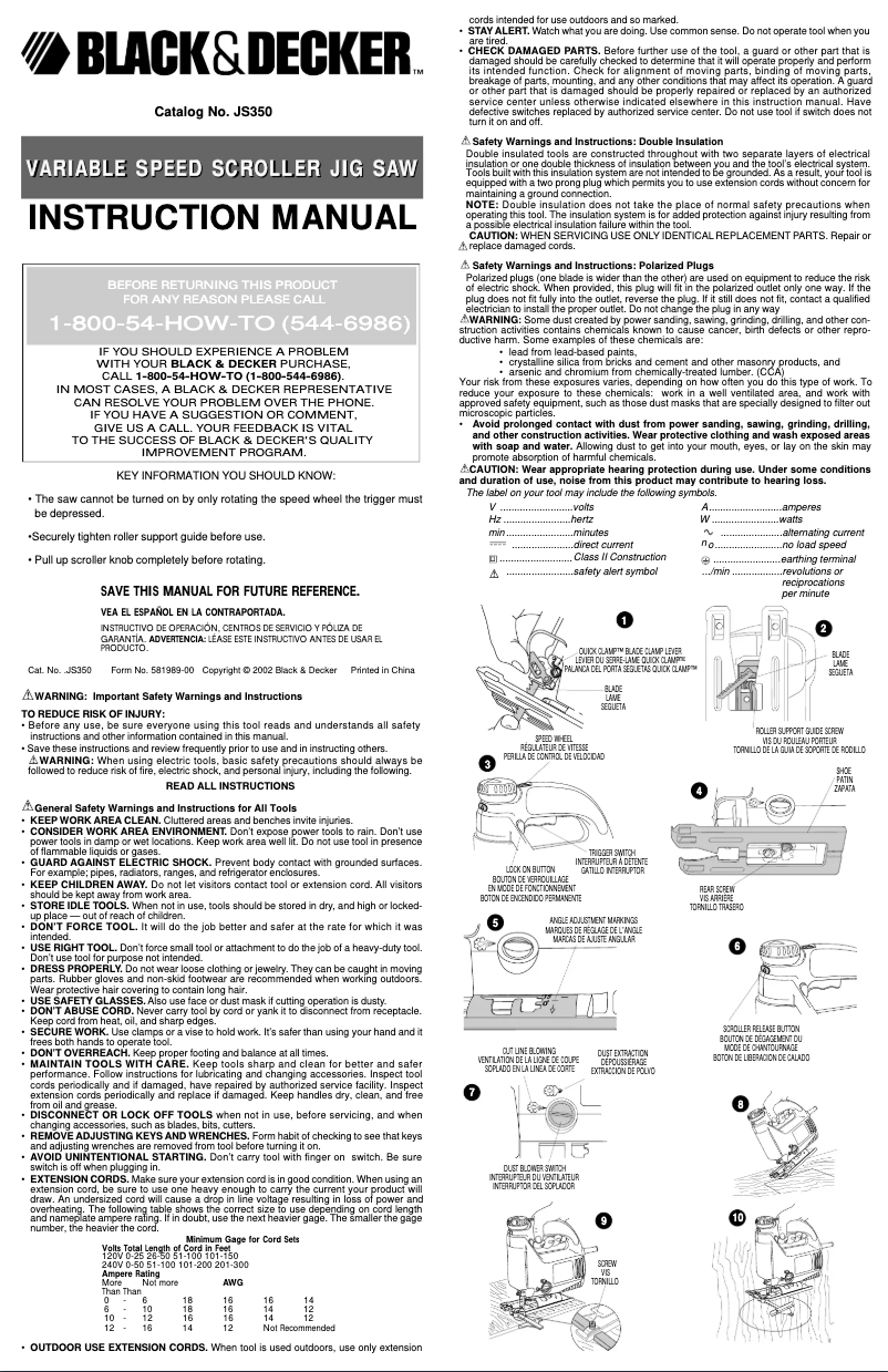 First page image of the manual for JS350B