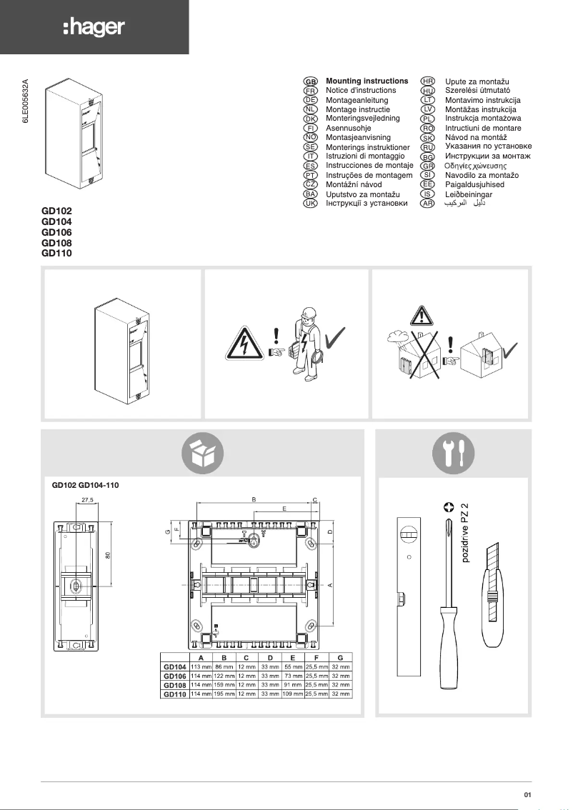 First page image of the manual for GP106P