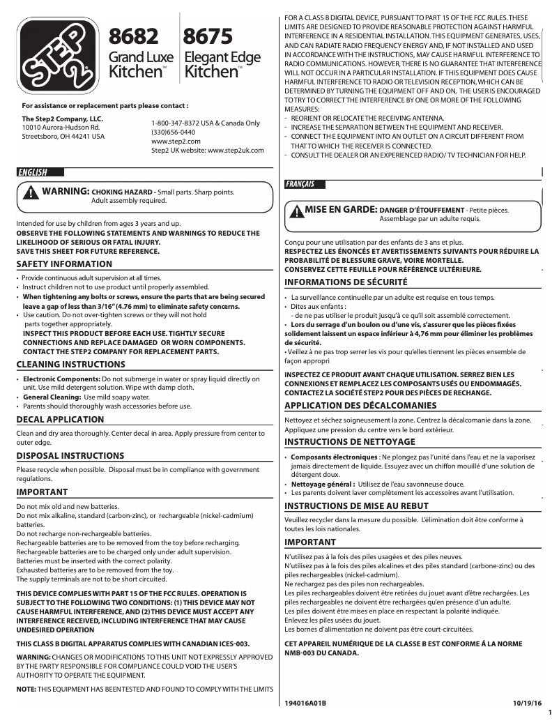 Page 1 of the manual User Manual Step2 868200